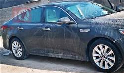 کیا ئۆپتیما